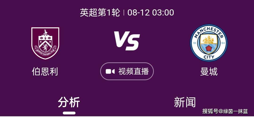 该片是全球初次以三维动画情势讲述花木兰故事。故事基于原著但做出改编，木兰从小怀抱女侠胡想，可在替父参军后多次蒙受冲击，咬牙对峙下面临恋爱和友谊各种，终究真正理解了“侠之年夜者，为国为平易近”的寄义。